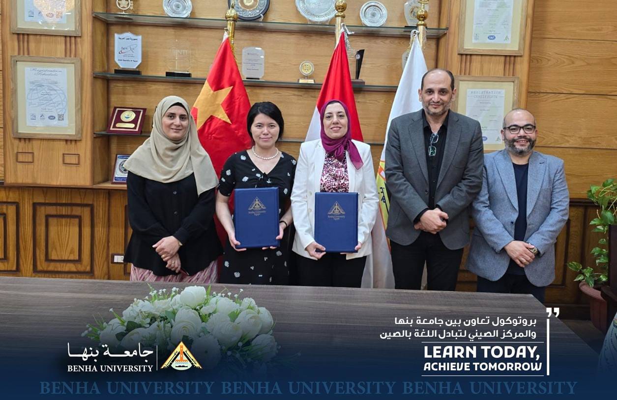 WhatsApp Image 2026 03 07 at 2.53.55 PM 2