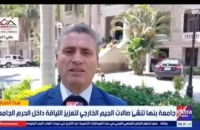 جامعة بنها تنشئ وحدات للجيم الخارجي داخل الحرم الجامعي