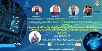 ندوة هامة بـ "آداب بنها" تناقش تحديات الذكاء الاصطناعي على مهنة الترجمة
