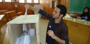 فتح باب الترشح لإنتخابات اتحاد الطلاب بالكلية