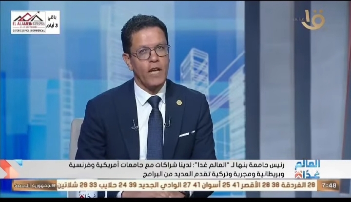 د. ناصر الجيزاوي يستعرض التعاون بين جامعة بنها والجامعات الصينية وخاصة جامعة ووهان