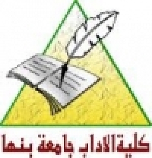 إمتحانات كلية الآداب 2015/2014