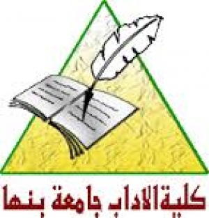 ورشة عمل عن كيفية تفعيل البريد الإلكترونى بكلية الآداب 7/4/2014