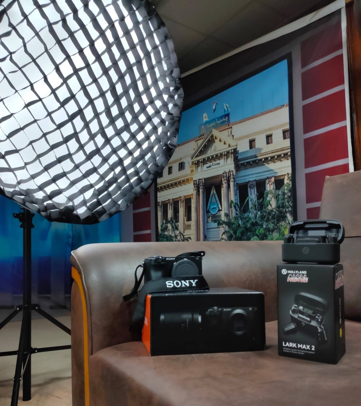 نقلة نوعية وتكنولوجية بقسم الإعلام بآداب بنها