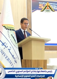 رئيس جامعة بنها: دعم البحث العلمي وتطوير الدراسات العليا أولوية بالجامعة